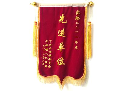 Pennant